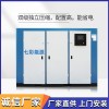 螺桿空壓機(jī)低噪高效能 運行穩(wěn)定