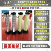 漢粵HANFILTER濾芯140202270精密過(guò)濾器