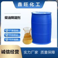 **降凝劑 **低溫流動性改進(jìn)劑 用于所有**發(fā)動機(jī)