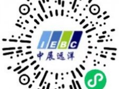 2024年迪拜金屬加工、焊接及管材設(shè)備展