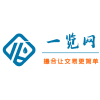 化工原料撮合平臺 「一覽網」，大宗商品，品類齊全