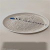 氮化鋁納米氮化鋁，微米氮化鋁，超細氮化鋁AlN