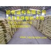 混凝土添加劑-木鈉木質素磺酸鈉價格 木鈉木質素磺酸鈉廠家