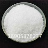 硝酸釔陶瓷級工業(yè)級，硝酸釔合成材料制造