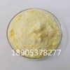 硝酸釤6水結(jié)晶工業(yè)級，硝酸釤參數(shù)