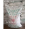 供應(yīng)海王星牌農(nóng)業(yè)級優(yōu)等品***、天津永利原廠發(fā)貨