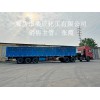 供應(yīng)河北國(guó)標(biāo)99片堿、工業(yè)級(jí)片狀固體燒堿氫氧化鈉
