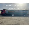 供應(yīng)北京大興區(qū)99片堿發(fā)貨快無(wú)排期工業(yè)燒堿2小時(shí)內(nèi)送達(dá)