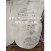 供應(yīng)河南金山牌小蘇打、干法脫硫劑細(xì)粉小蘇打、燃?xì)鉄煔饷摿虺Ｓ? onmouseover=