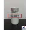 生石膏、CaSO4