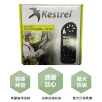 NK5000手持式風速儀制造商 NK5000手持式風速儀價格電聯(lián)
