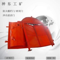 MFHSL防火柵欄兩用門價(jià)格實(shí)惠MFHSL防火柵欄兩用門批發(fā)