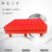MMB防水密閉門歡迎選購 MMB防水密閉門廠家供應(yīng)