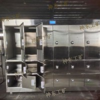 HCHX-42節(jié)能礦用紫外線烘靴機(jī)