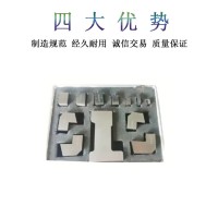 GMC-JD鋼軌磨耗測(cè)量器檢具
