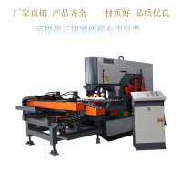 AKSK系列數(shù)控沖孔機 AKSK-160數(shù)控沖孔機