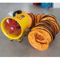 BSFT-200手提式軸流風(fēng)機(jī) BSFT-300軸流風(fēng)機(jī)