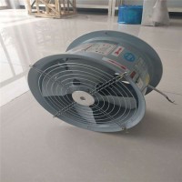 T35-11系列(防爆)軸流風(fēng)機(jī) BT35-11-5防爆軸流風(fēng)機(jī)