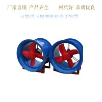 BDZ系列低噪聲軸流風(fēng)機(jī) BDZ-11低噪聲軸流風(fēng)機(jī)