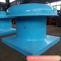 DWT-I（BDWT）型玻璃鋼軸流式屋頂風(fēng)機(jī)