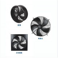 YWF4E-200外轉(zhuǎn)子軸流風(fēng)機(jī) YWF4E-300外轉(zhuǎn)子軸流風(fēng)機(jī)